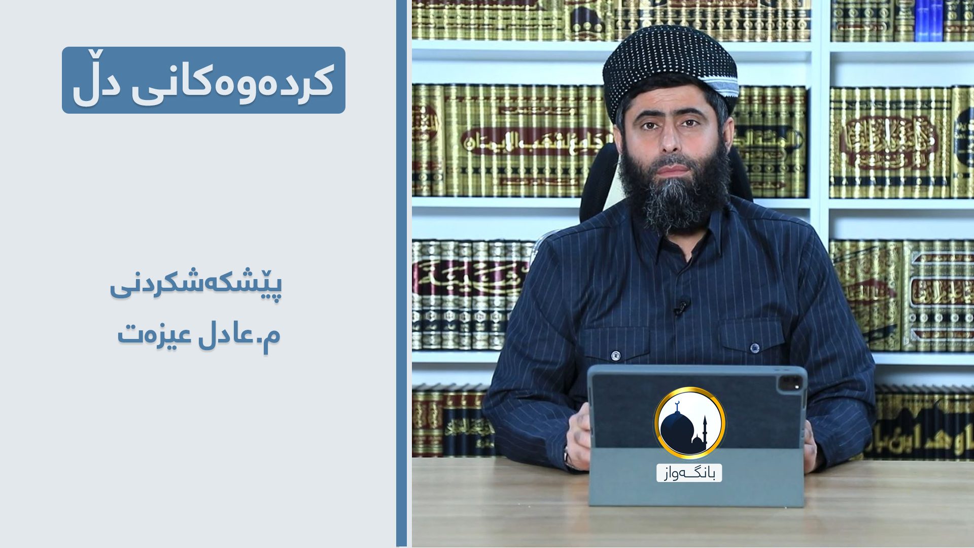 سایت