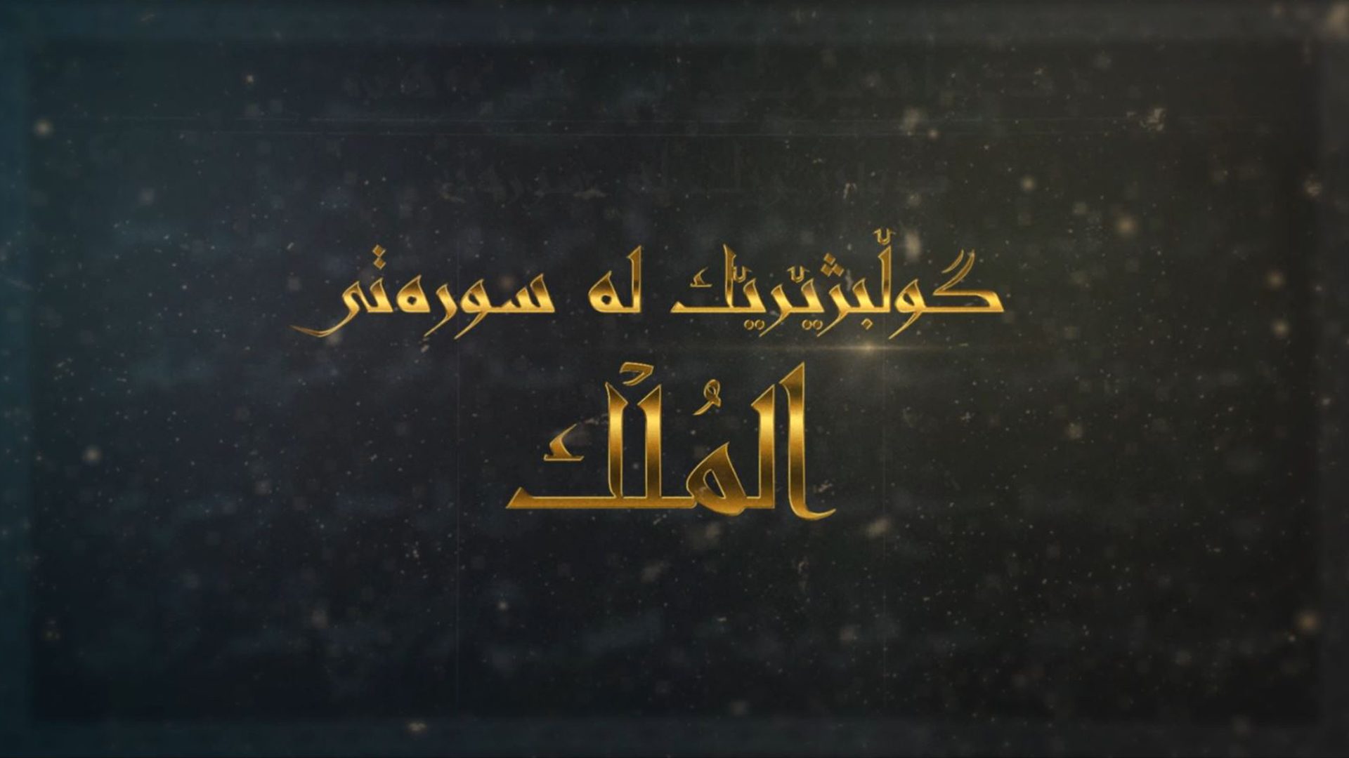 سایت