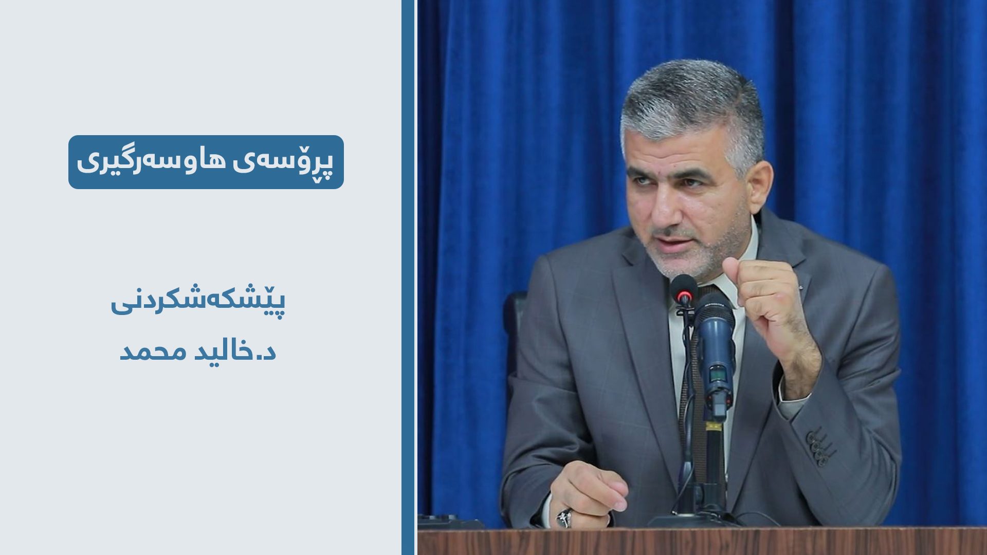 سایت