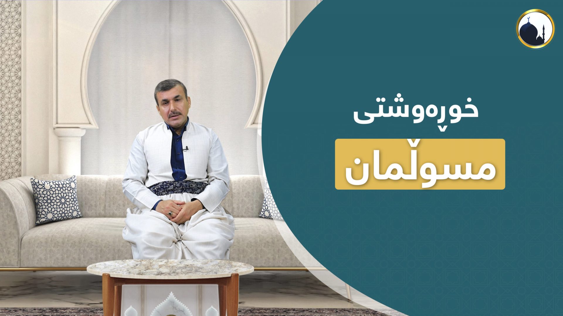 سایت