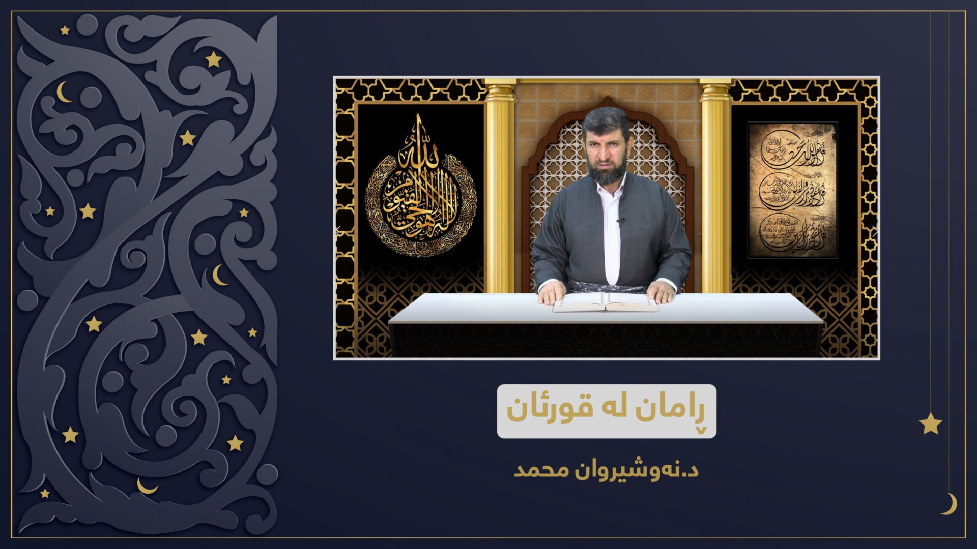 سایت